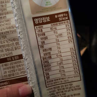 권쁜님이 올린 리뷰 사진 2