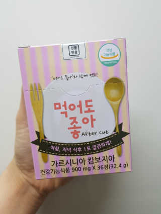DuckHee님이 올린 리뷰 사진 1