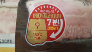 보크다님이 올린 리뷰 사진 3