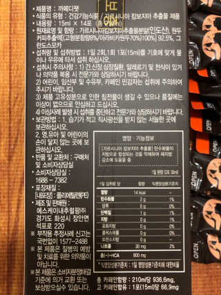 bk6329님이 올린 리뷰 사진 3