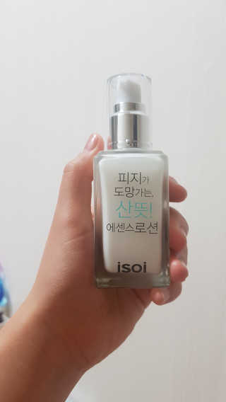 아기고라니님이 올린 리뷰 사진 1