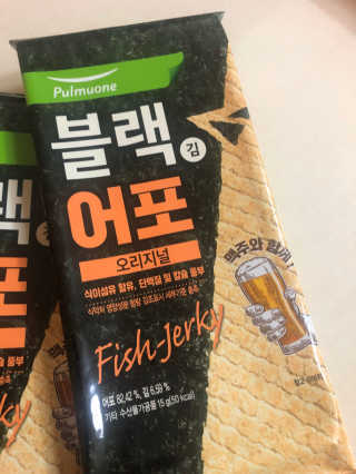 황방울이님이 올린 리뷰 사진 2