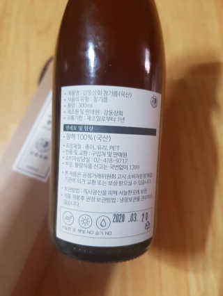 김혜원님이 올린 리뷰 사진 4