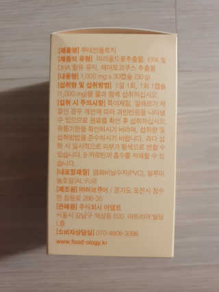 포비탄님이 올린 리뷰 사진 3