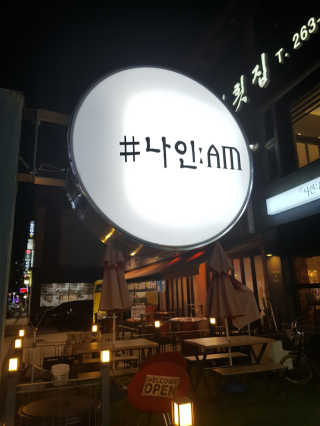 쑥님이 올린 리뷰 사진 1