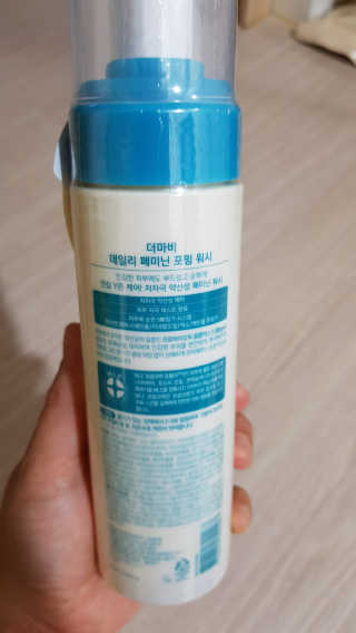 사랑맘님이 올린 리뷰 사진 2