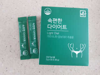 하니마마님이 올린 리뷰 사진 2
