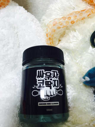 김민호입니다.님이 올린 리뷰 사진 3