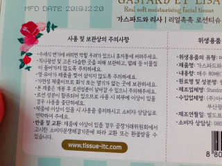 모닝스타님이 올린 리뷰 사진 3