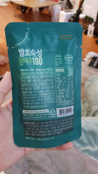 뿌쁘쁩님이 올린 리뷰 사진 2