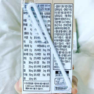 낫띵베럴 잘빠진 저지방 식사 마이밀Fit — 5점을 준 리뷰어가 2019년 3월 올린 사용 사진