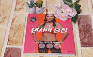 서리안님이 올린 리뷰 사진 3