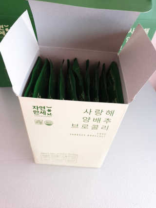 페로언니쭈야님이 올린 리뷰 사진 2