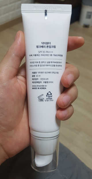 스릐님이 올린 리뷰 사진 2
