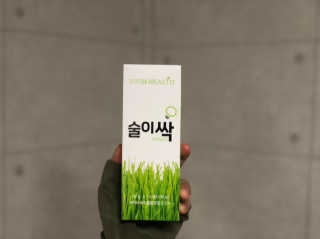 하태준님이 올린 리뷰 사진 1