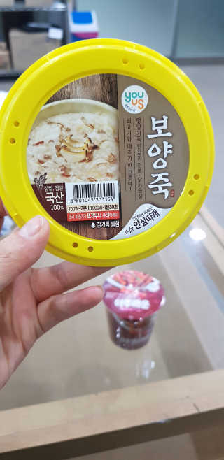 몽쉐리님이 올린 리뷰 사진 2