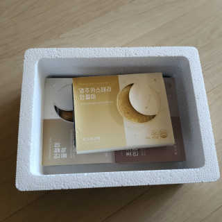startist님이 올린 리뷰 사진 3