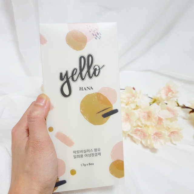 옐로하나 여성청결제 리뷰 사진
