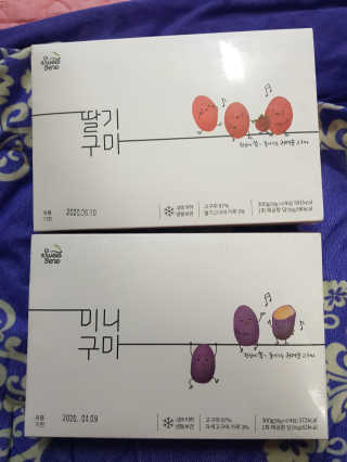 유지영님이 올린 리뷰 사진 1