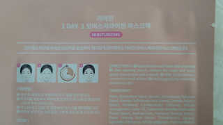 수이니언님이 올린 리뷰 사진 3