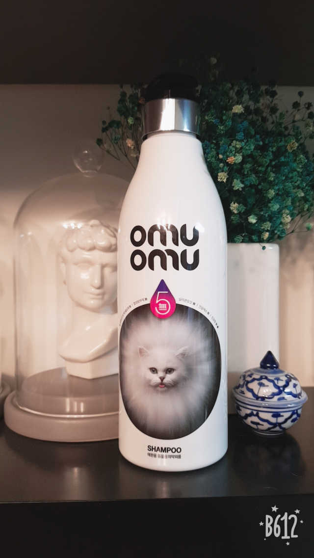 오무오무 화이트 샴푸 리뷰 사진