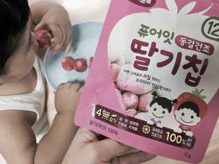 잉바니님이 올린 리뷰 사진 1