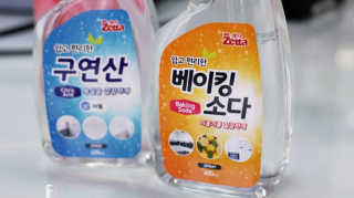 짱구여친님이 올린 리뷰 사진 2