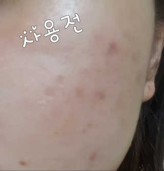 석혜원님이 올린 리뷰 사진 4