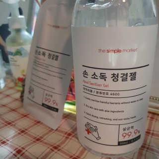 켈로그님이 올린 리뷰 사진 3
