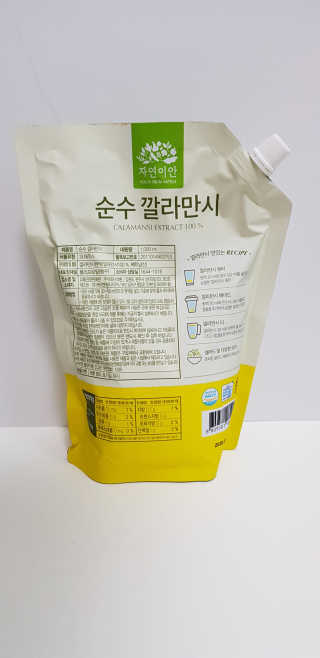 세라님님이 올린 리뷰 사진 3