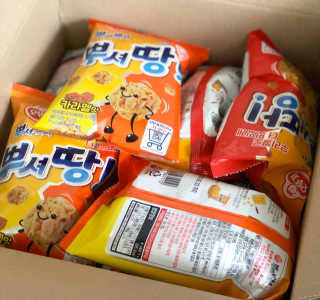 후후훟님이 올린 리뷰 사진 3