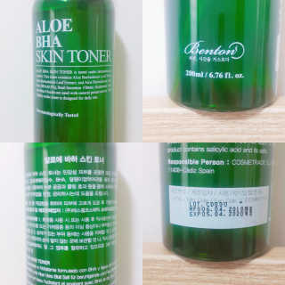 벤튼 알로에 바하 스킨토너 200ml — 5점을 준 리뷰어가 2018년 7월 올린 사용 사진
