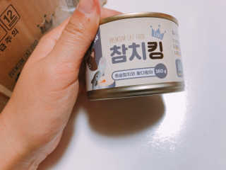 yyyy님이 올린 리뷰 사진 4