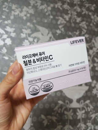 짱아짱아님이 올린 리뷰 사진 2
