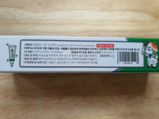 슈기슈기님이 올린 리뷰 사진 3