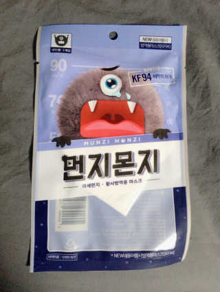 키은님이 올린 리뷰 사진 1