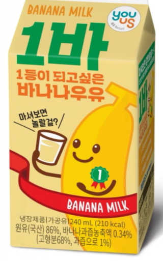 프라이걸님이 올린 리뷰 사진 1