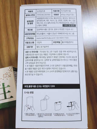 youngran님이 올린 리뷰 사진 3