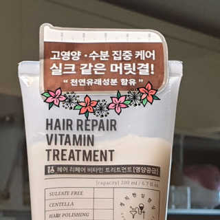 참살이님이 올린 리뷰 사진 3