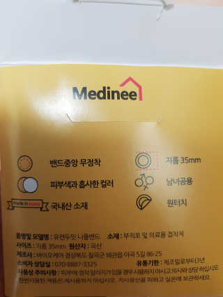 라이언님이 올린 리뷰 사진 4