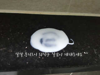 박루씨님이 올린 리뷰 사진 3