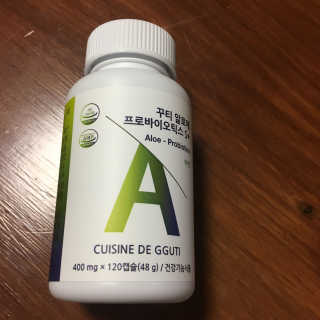 julaa님이 올린 리뷰 사진 1