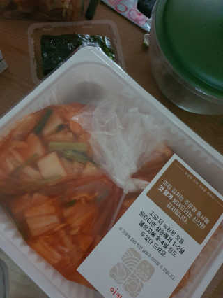 삼남매맘님이 올린 리뷰 사진 1