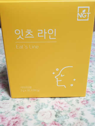 투인마미님이 올린 리뷰 사진 1