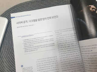사막여우님이 올린 리뷰 사진 2
