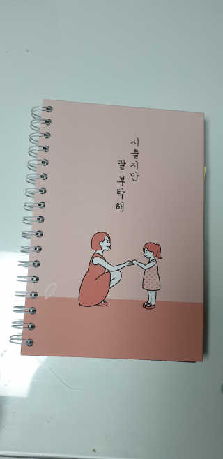 테라피액터님이 올린 리뷰 사진 2
