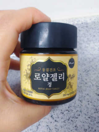 서하짜잔님이 올린 리뷰 사진 1