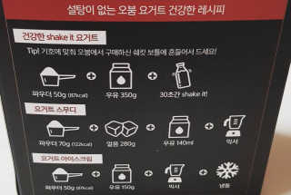 Susu님이 올린 리뷰 사진 3