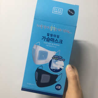 삼이일님이 올린 리뷰 사진 1