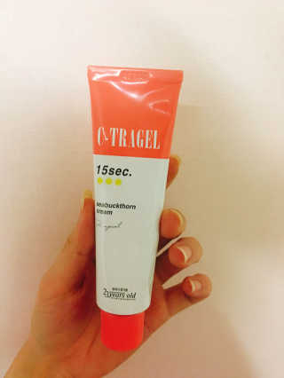 23years old 씨트라겔 — 3.5점을 준 리뷰어가 2016년 12월 올린 사용 사진